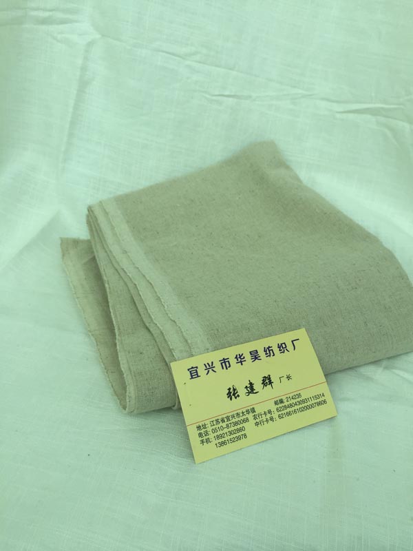 鲼7